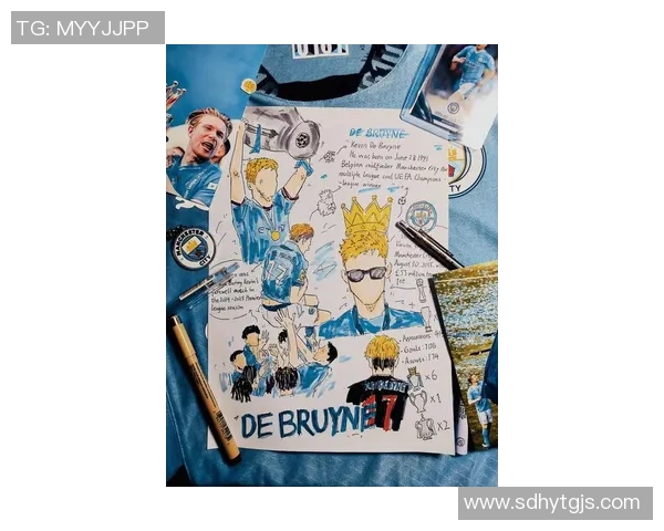 德布劳内的崛起之路 从布鲁塞尔少年到足坛巨星的传奇历程