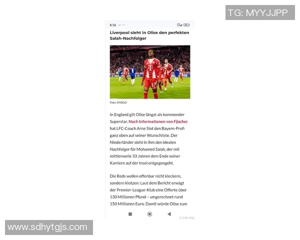 重磅消息利物浦或因突发状况被迫缺席下一轮重要比赛引发球迷广泛关注 重磅消息利物浦或因突发状况被迫缺席下一轮重要比赛引发球迷广泛关注