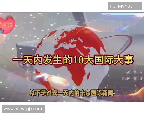 体育圈热点争议大解析 各大事件背后的真相与深层原因剖析 体育圈热点争议大解析 各大事件背后的真相与深层原因剖析