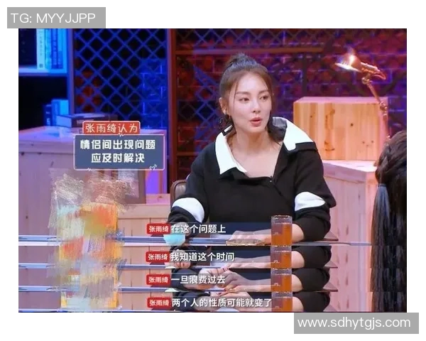 VAR赛后采访爆金句，引全场大笑