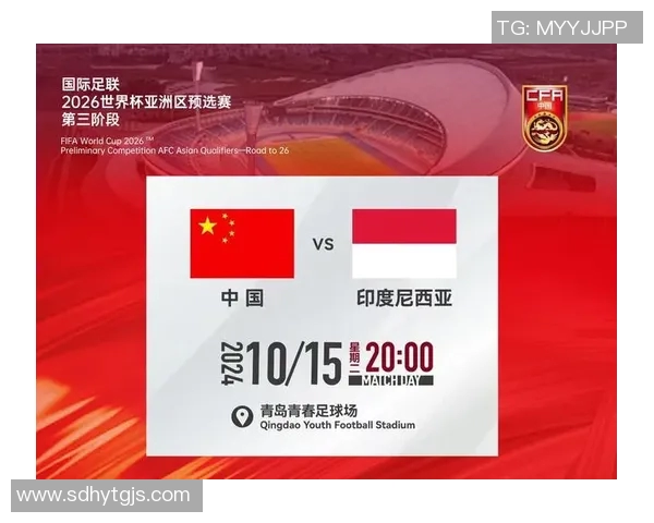 FIFA官宣：AI裁判将在2026世界杯全面启用