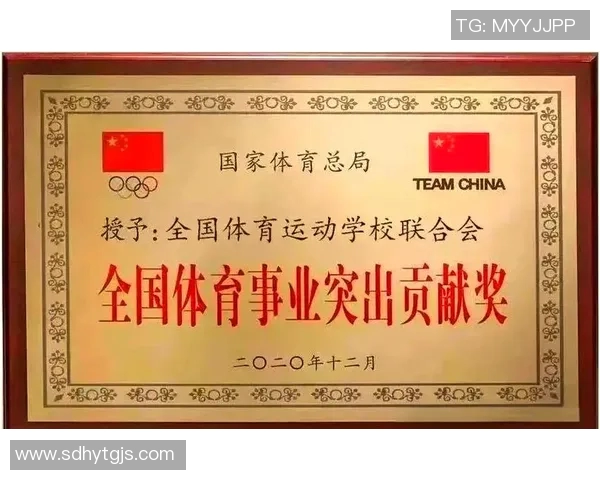 体育总局教育部联合推进体育与学业并重试点学校改革新举措 体育总局教育部联合推进体育与学业并重试点学校改革新举措